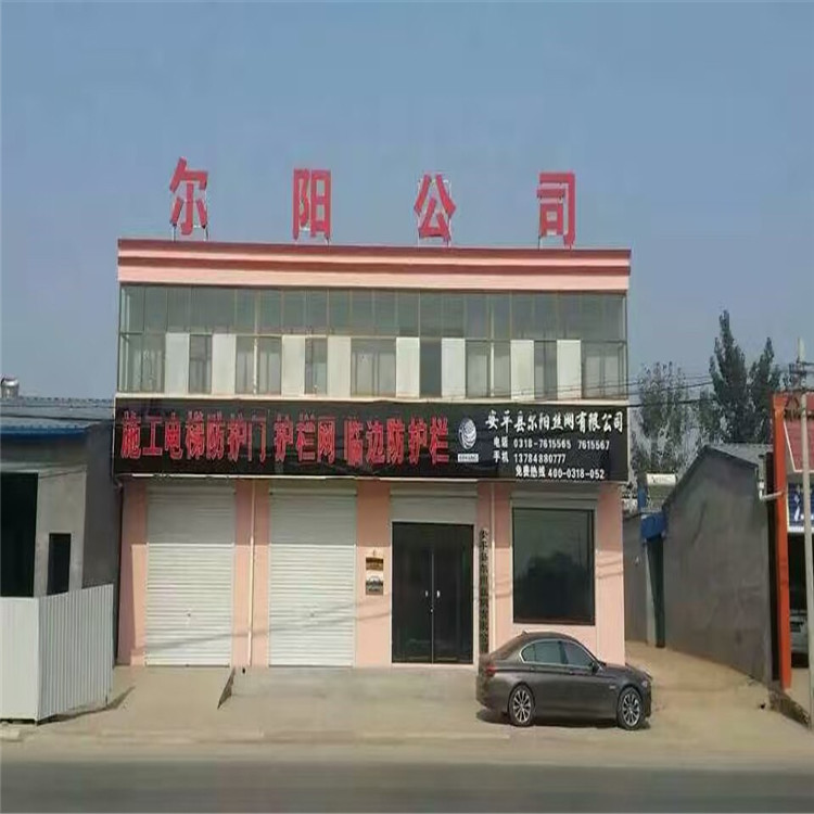 施工電梯防護(hù)門